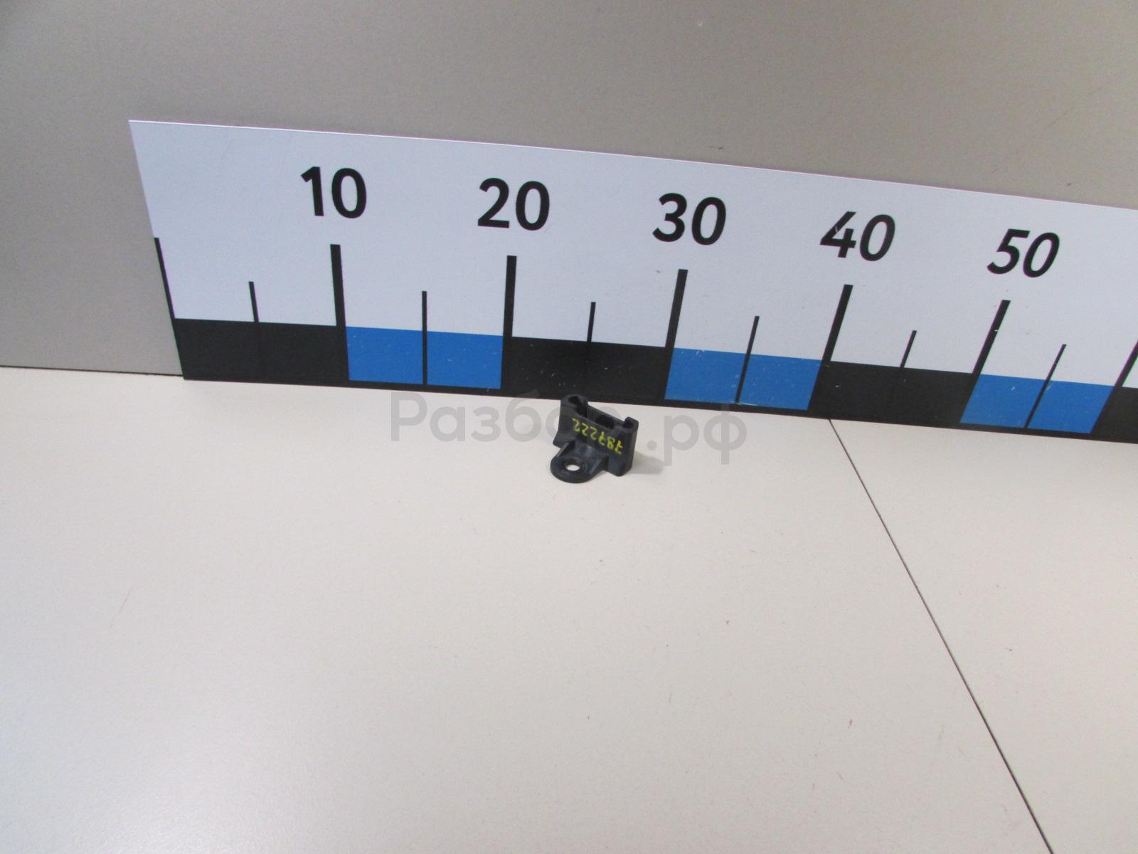 Накладка (кузов внутри)