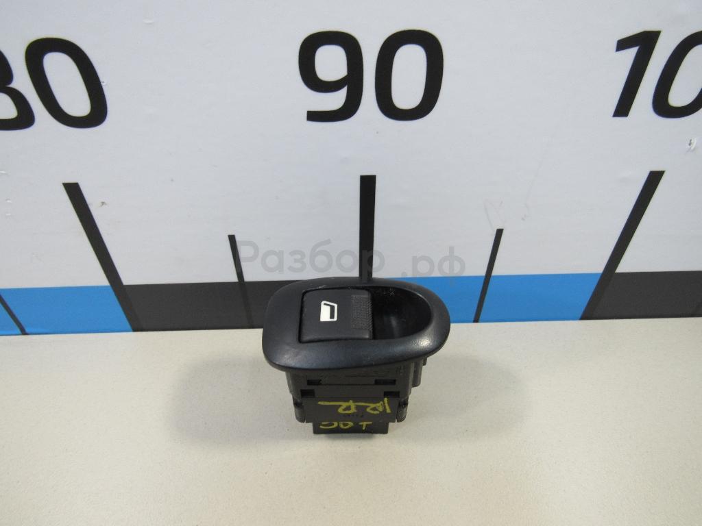 Кнопка стеклоподъемника