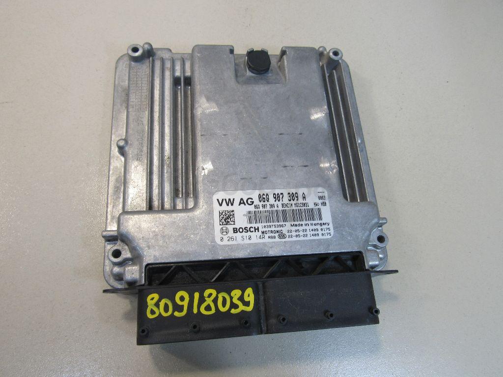 Блок управления двигателем