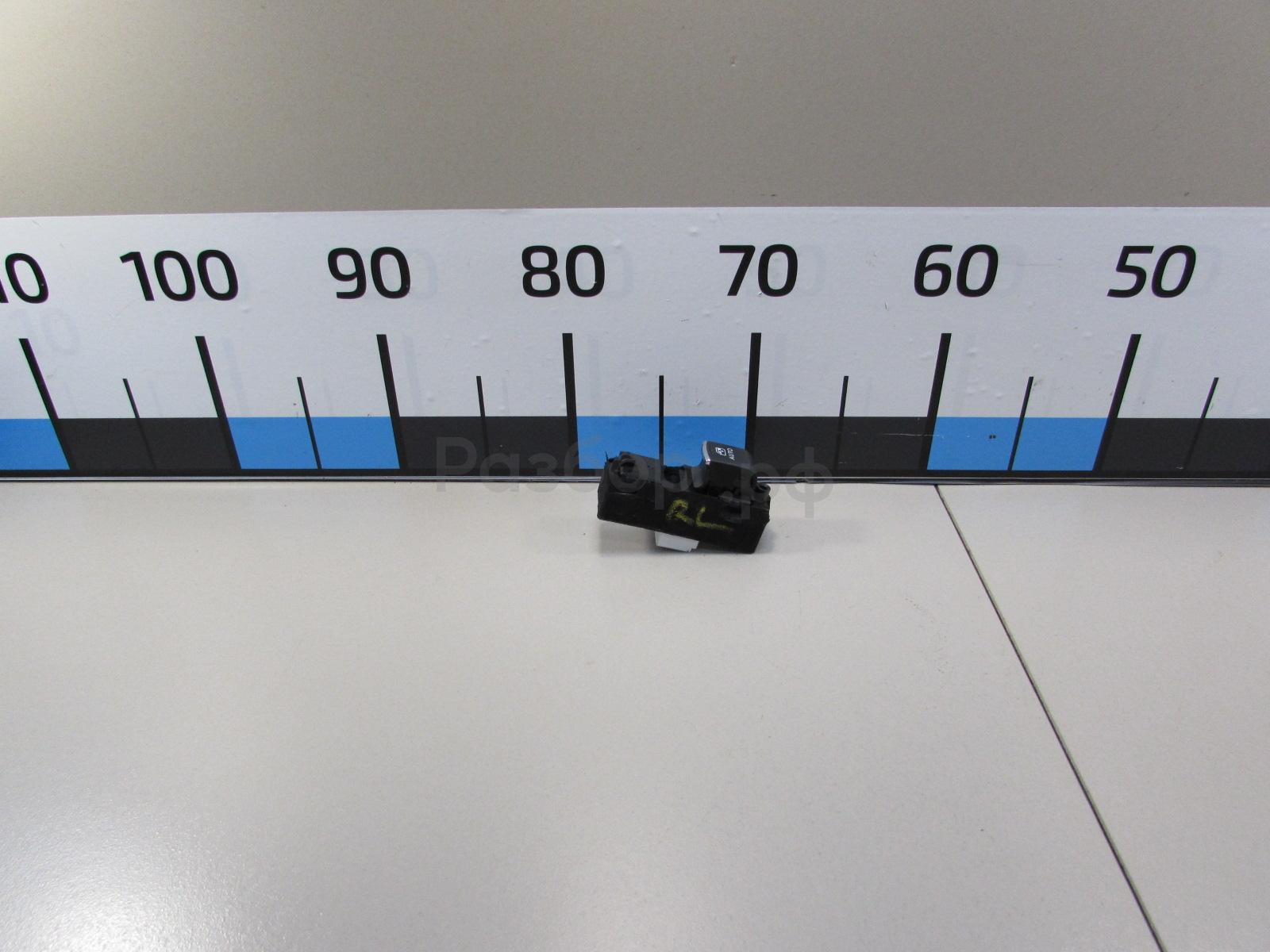 Кнопка стеклоподъемника