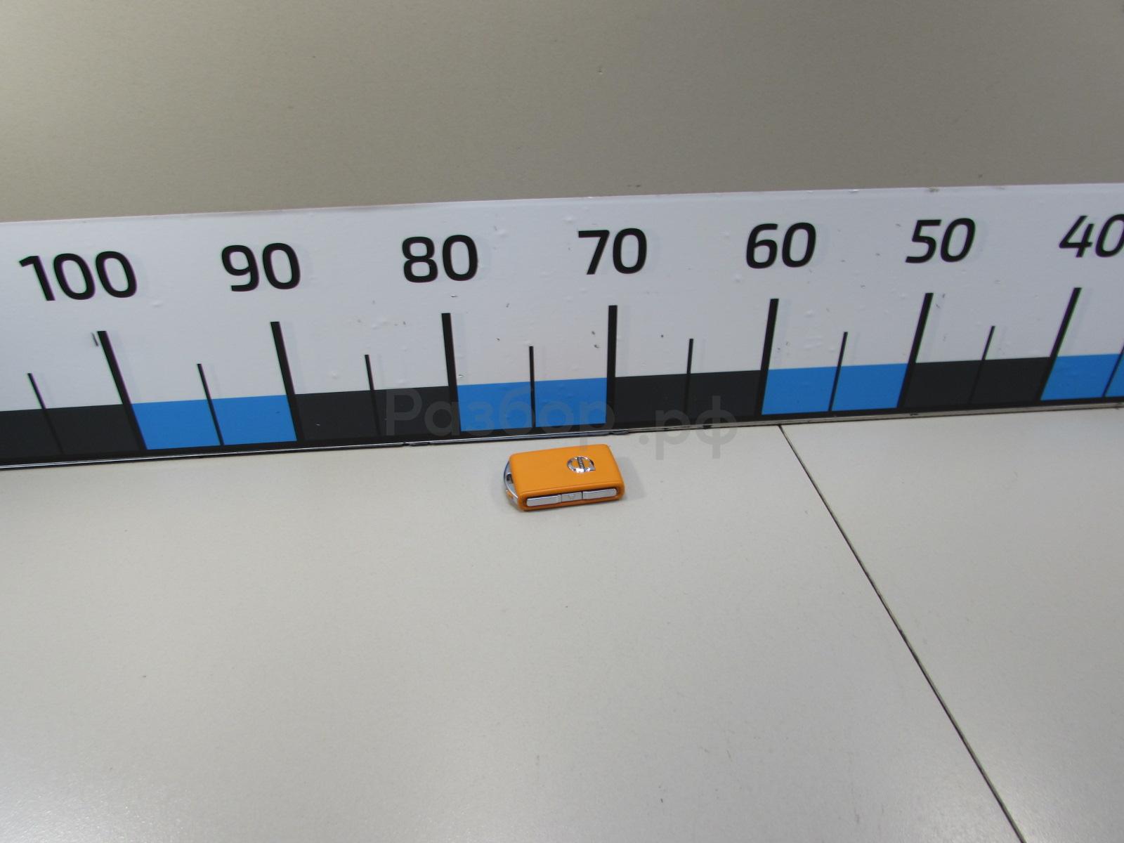 Ключ зажигания