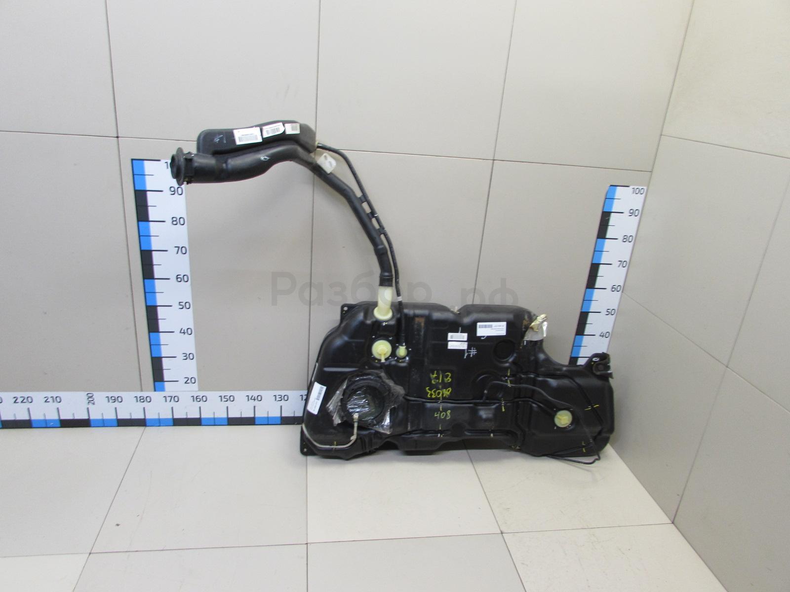 Бак топливный