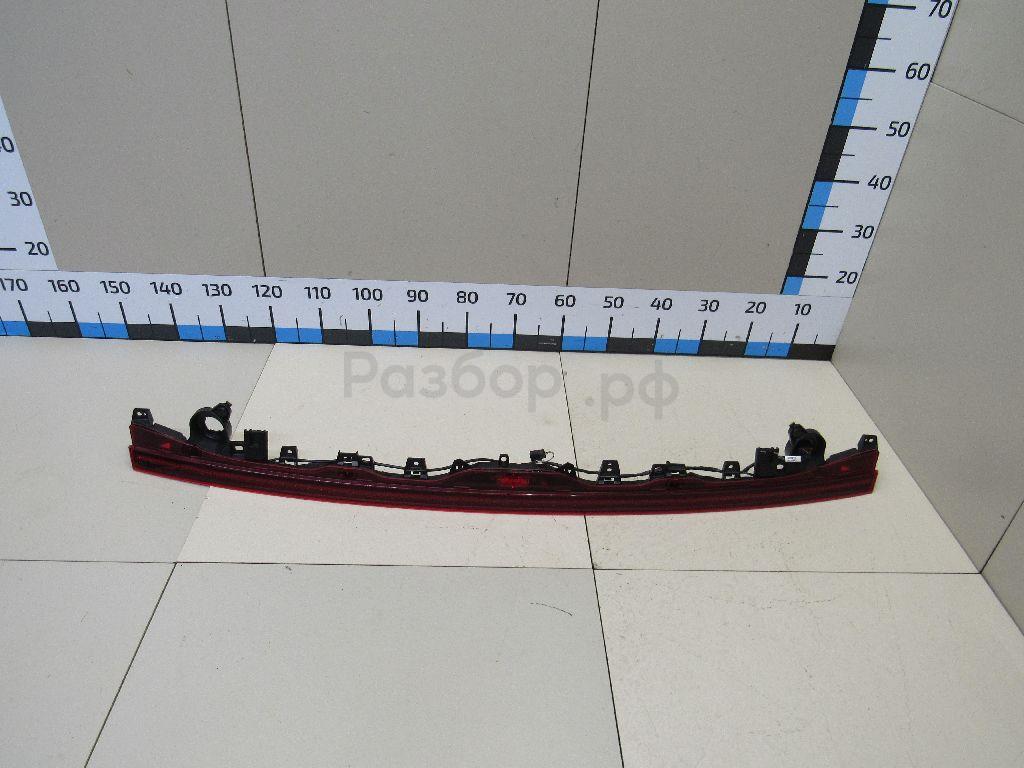 Фонарь задний