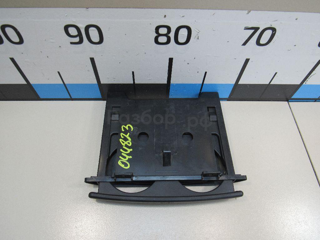 Подстаканник