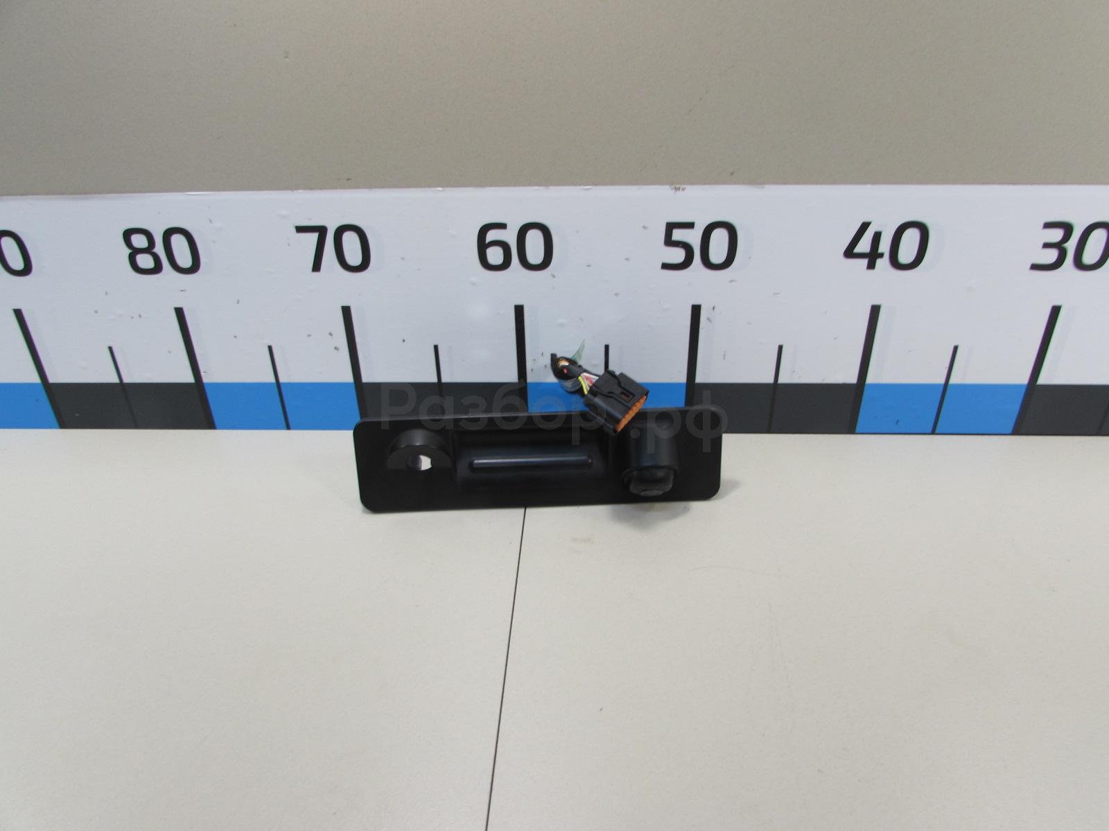 Камера заднего вида