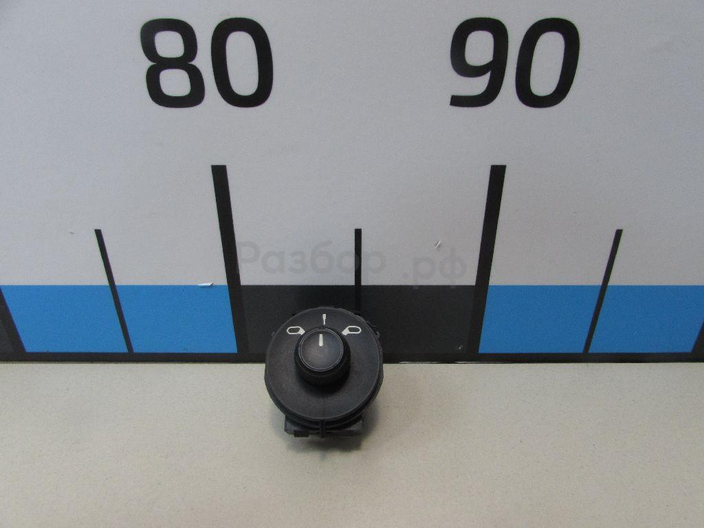 Переключатель регулировки зеркала