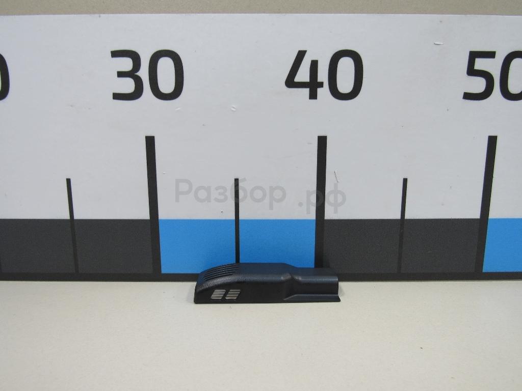 Накладка (кузов внутри)