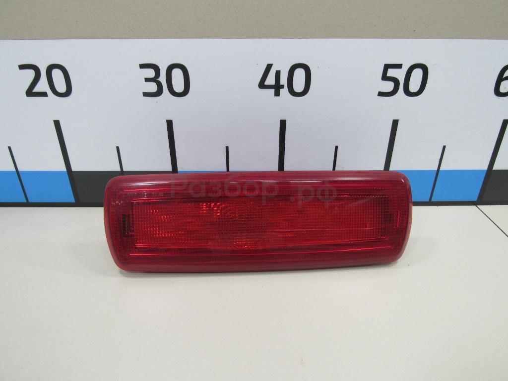 Фонарь задний (стоп сигнал)