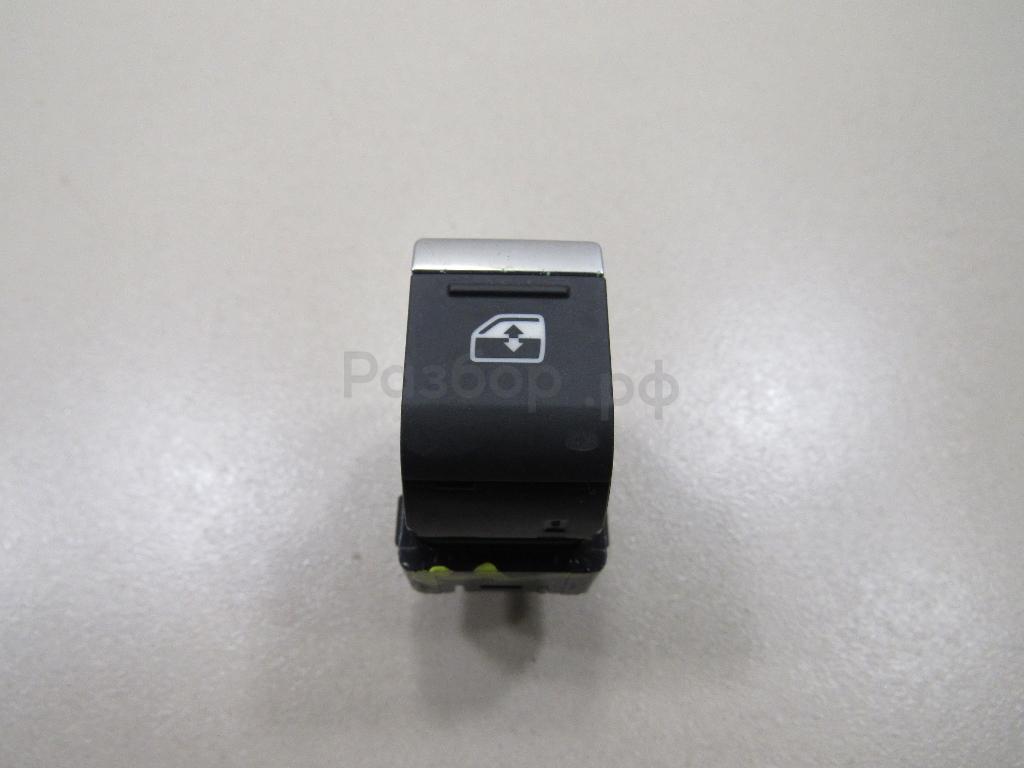 Кнопка стеклоподъемника