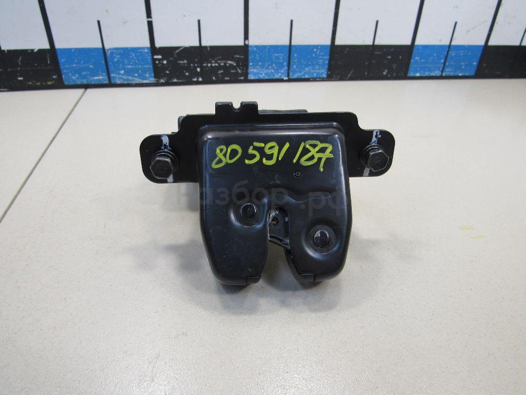 Замок багажника