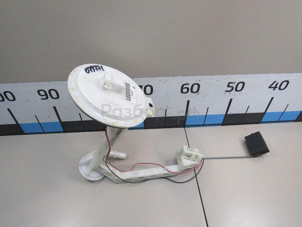 Датчик уровня топлива