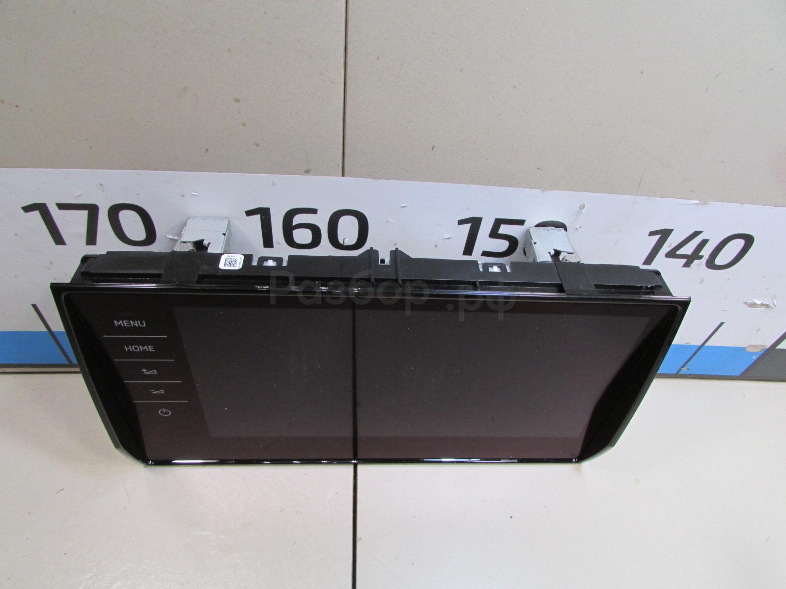 Дисплей информационный