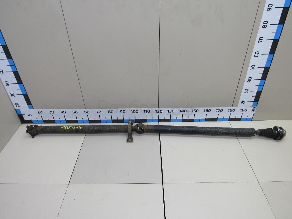 Вал карданный