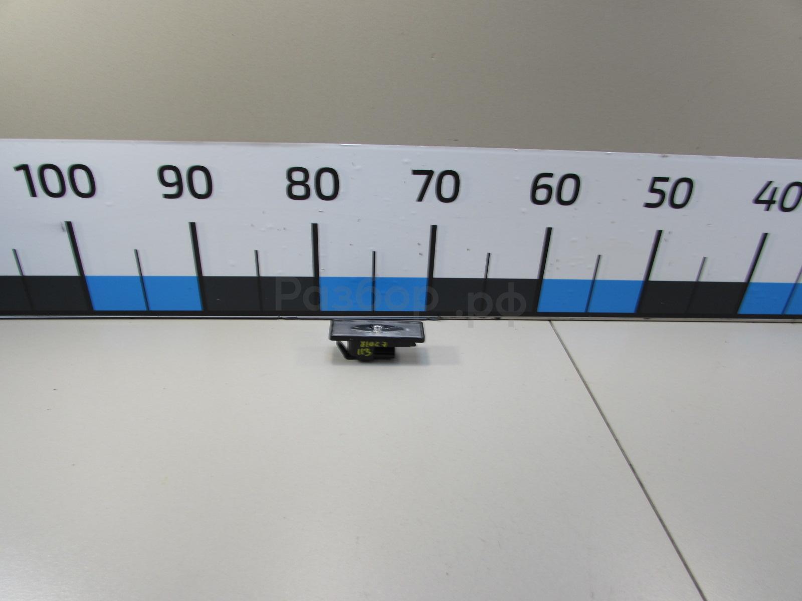 Фонарь подсветки номера