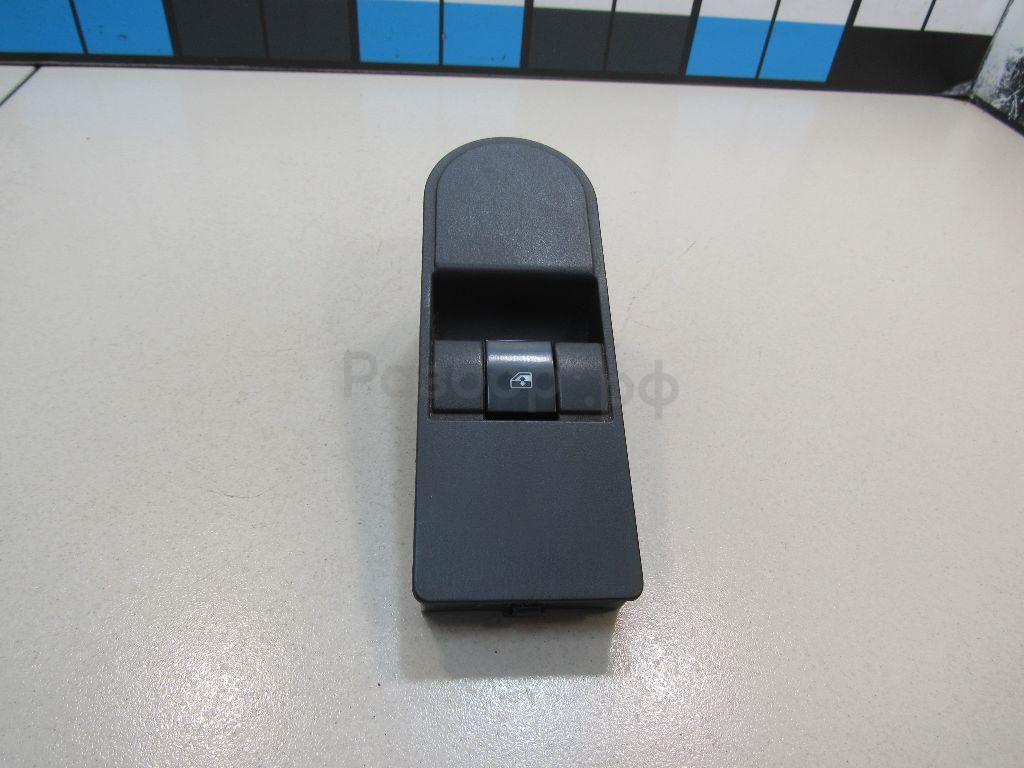 Кнопка стеклоподъемника