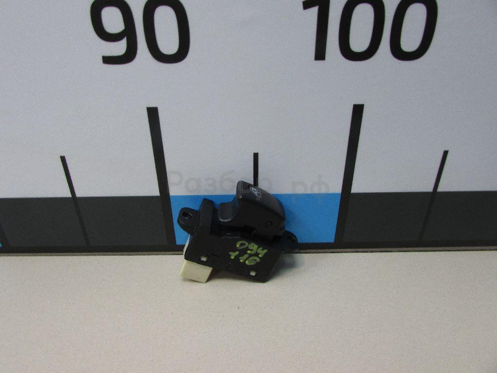 Кнопка стеклоподъемника