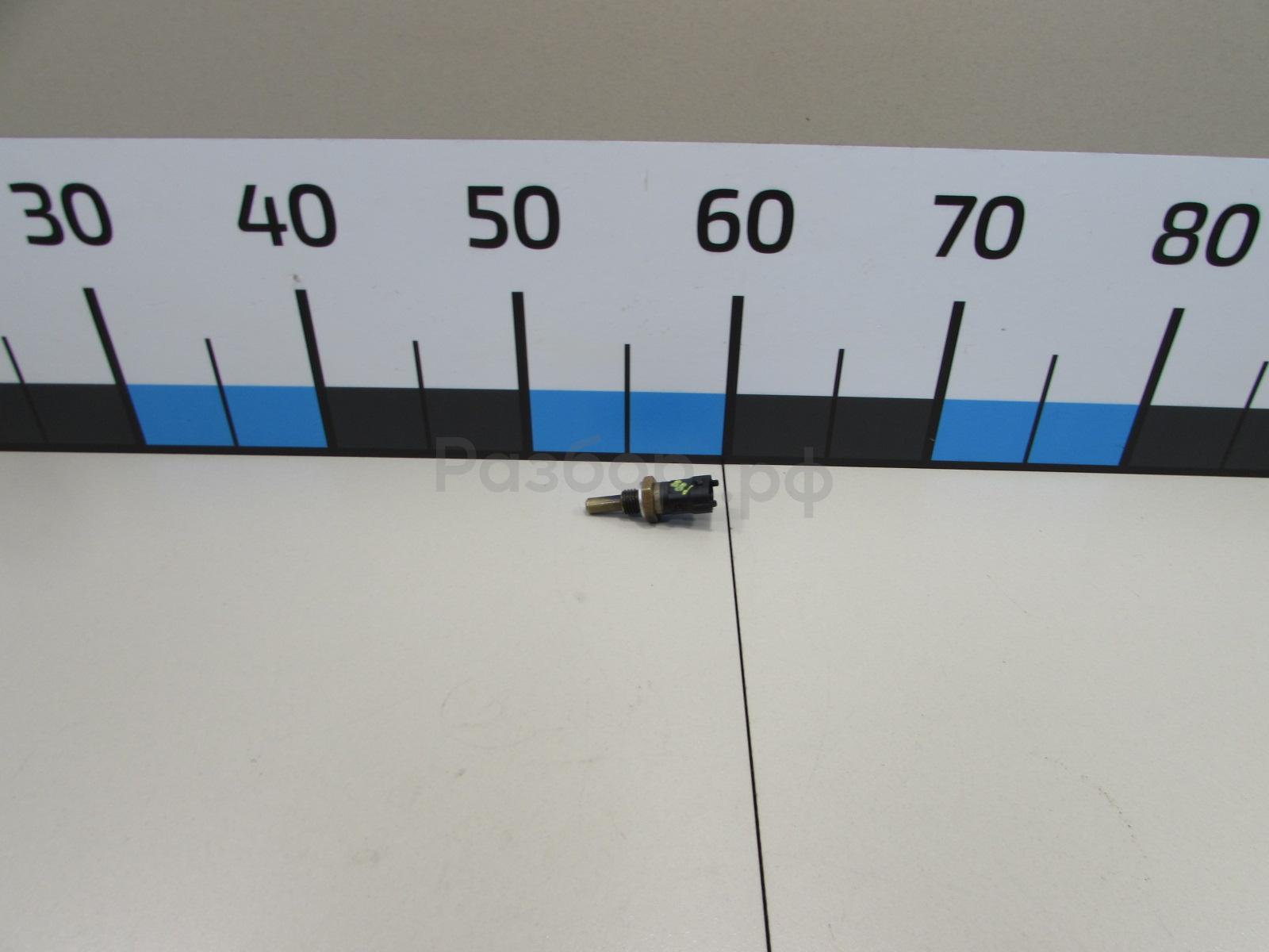 Датчик температуры