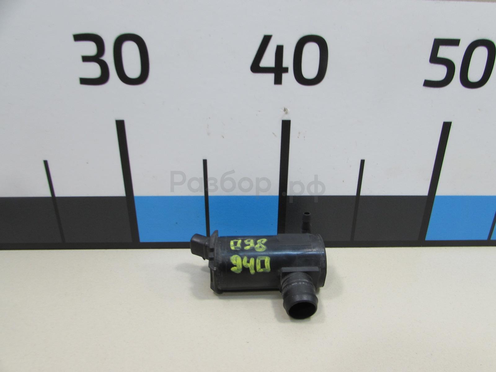 Насос омывателя