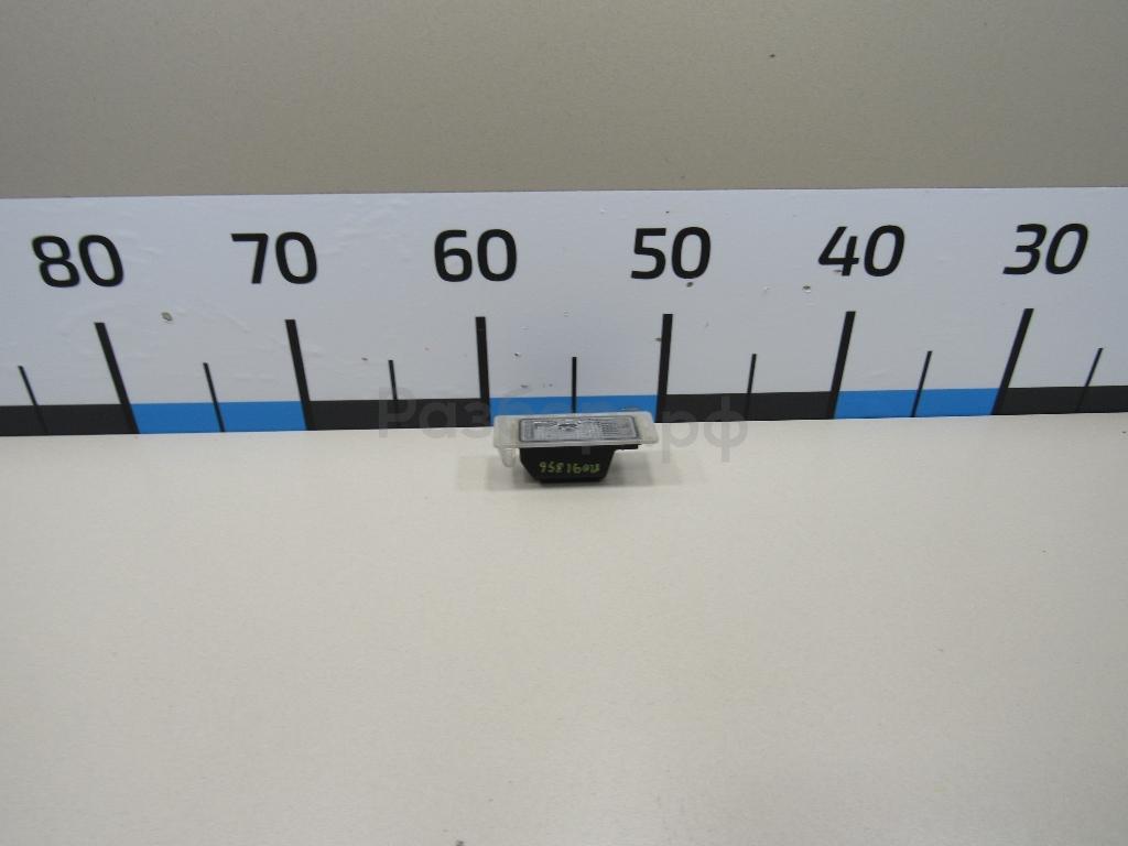 Фонарь подсветки номера