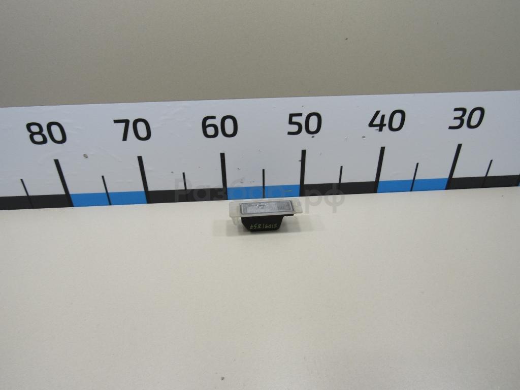 Фонарь подсветки номера