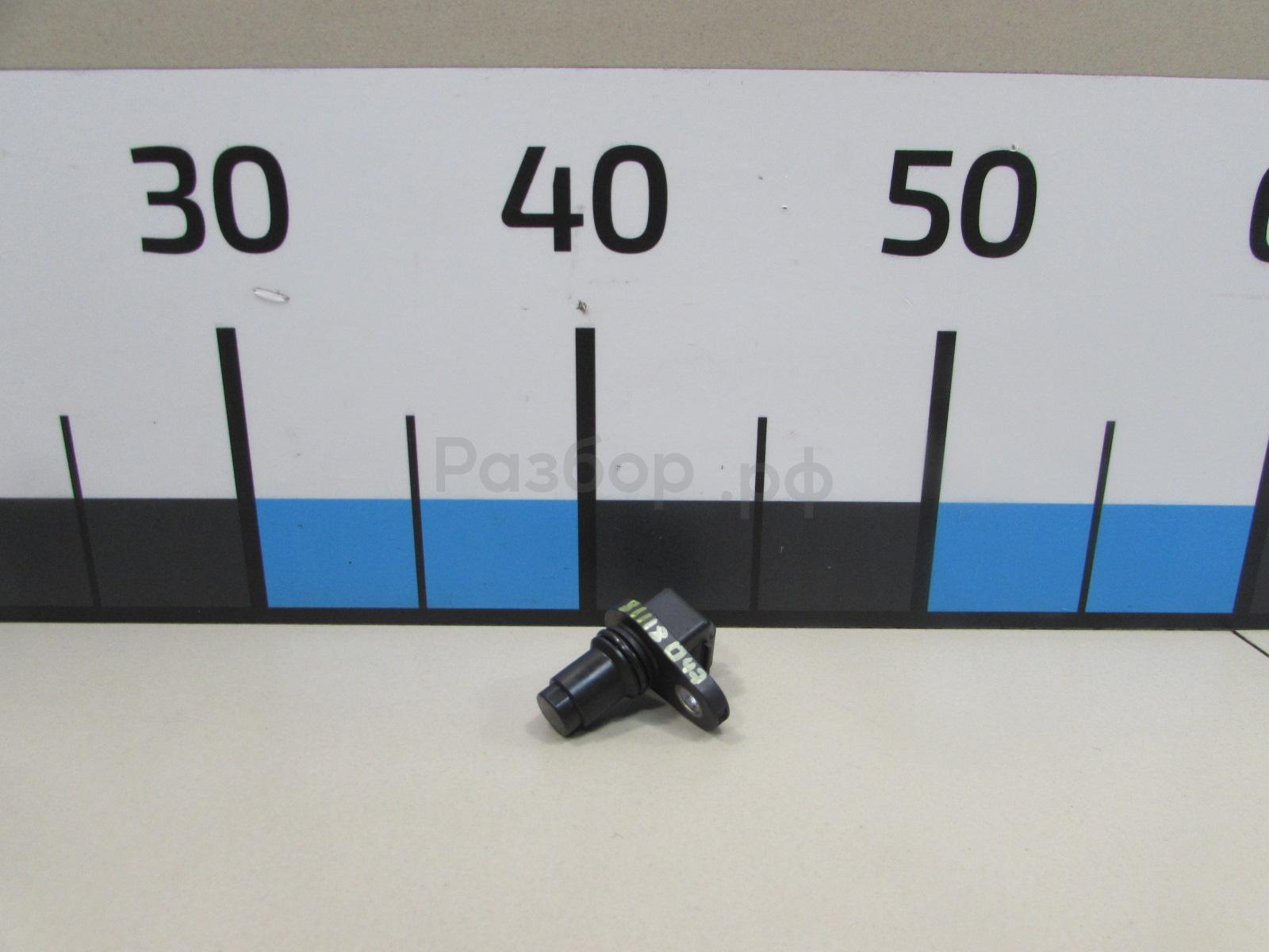 Датчик положения распредвала