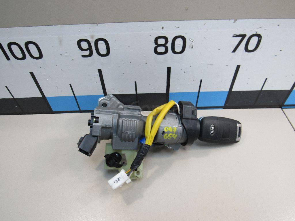 Замок зажигания