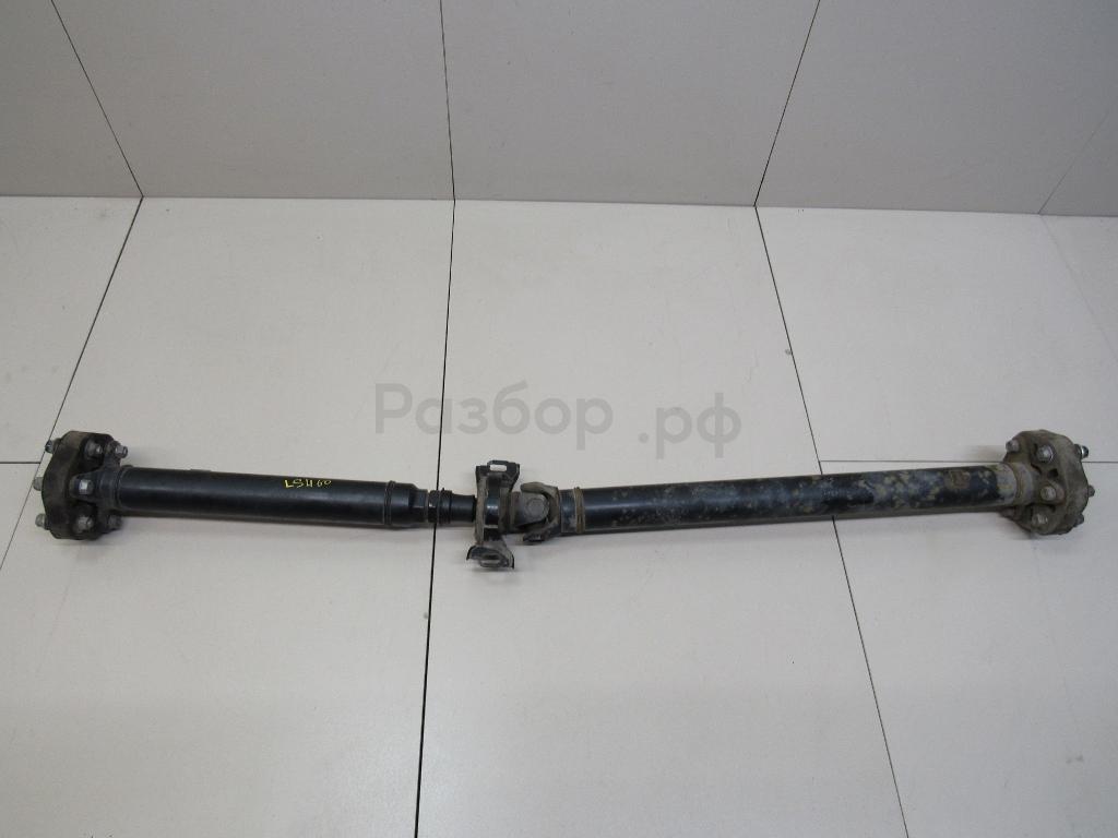 Вал карданный