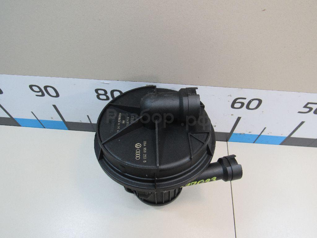 Насос воздушный