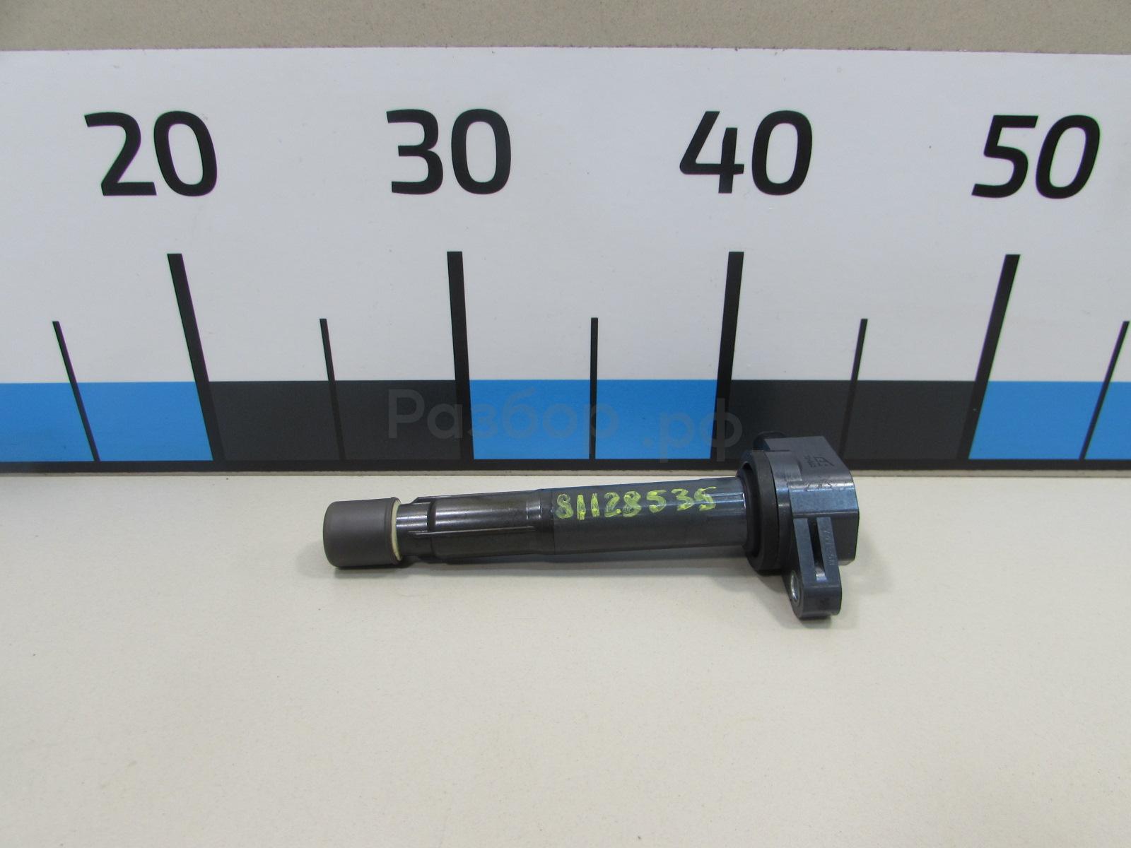 Катушка зажигания