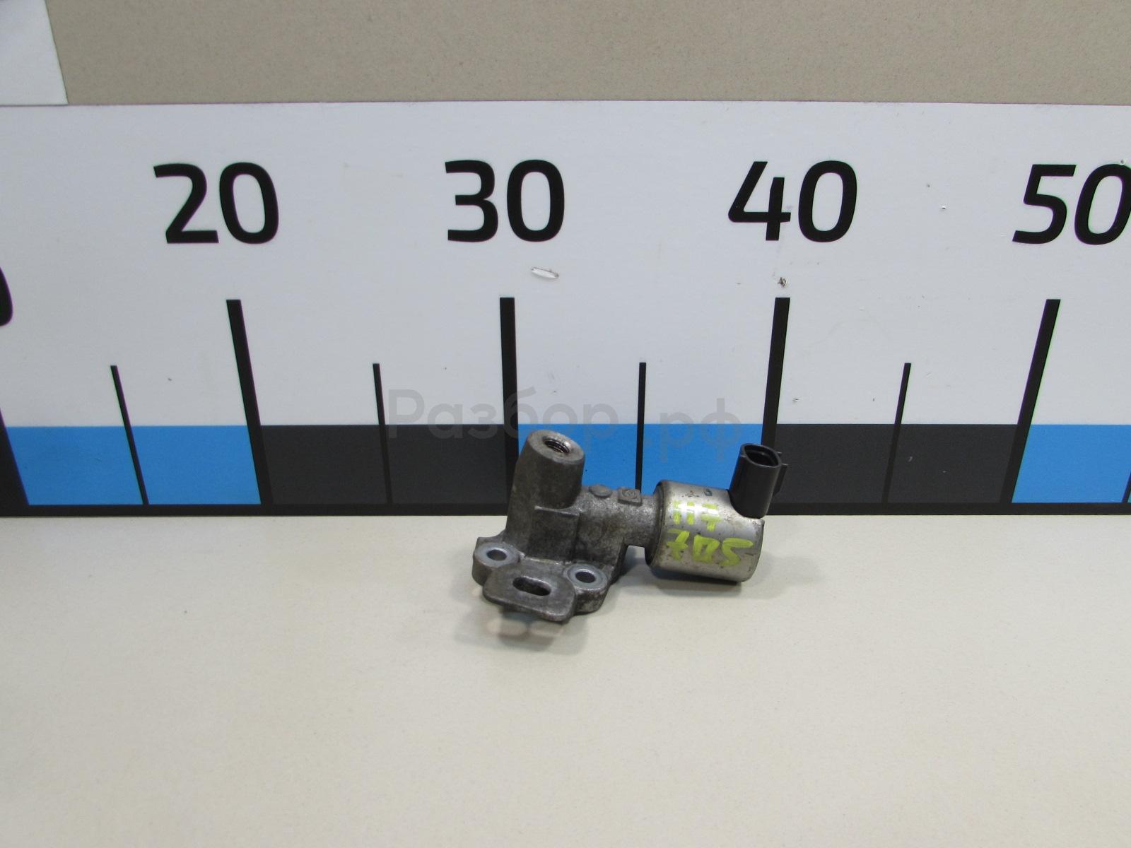 Клапан электромагнитный