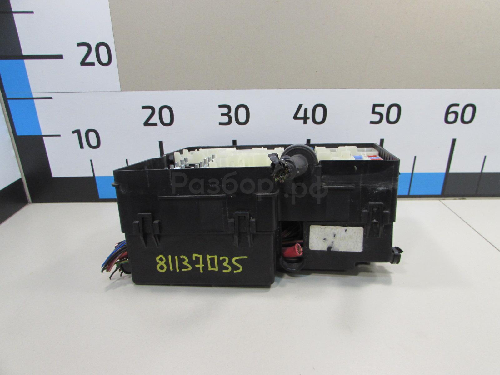 Блок предохранителей