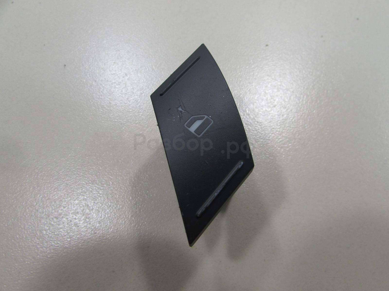 Кнопка стеклоподъемника