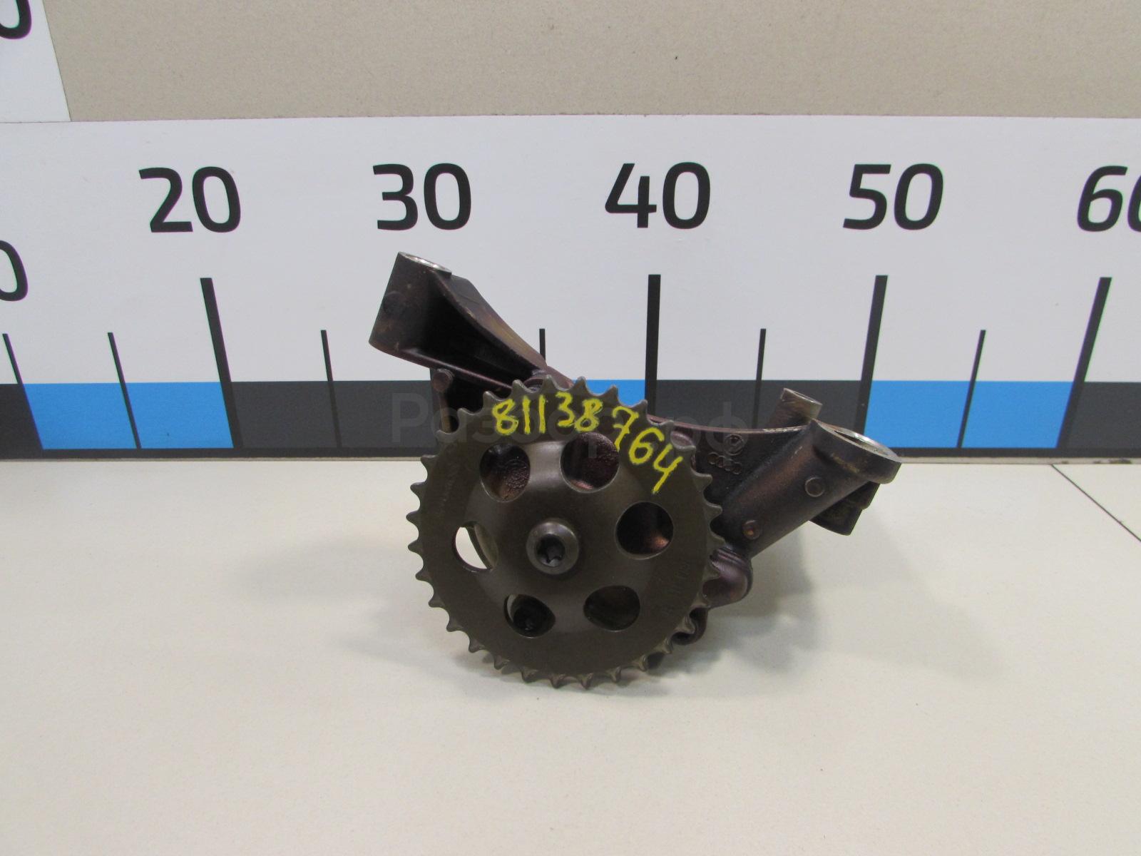 Насос масляный