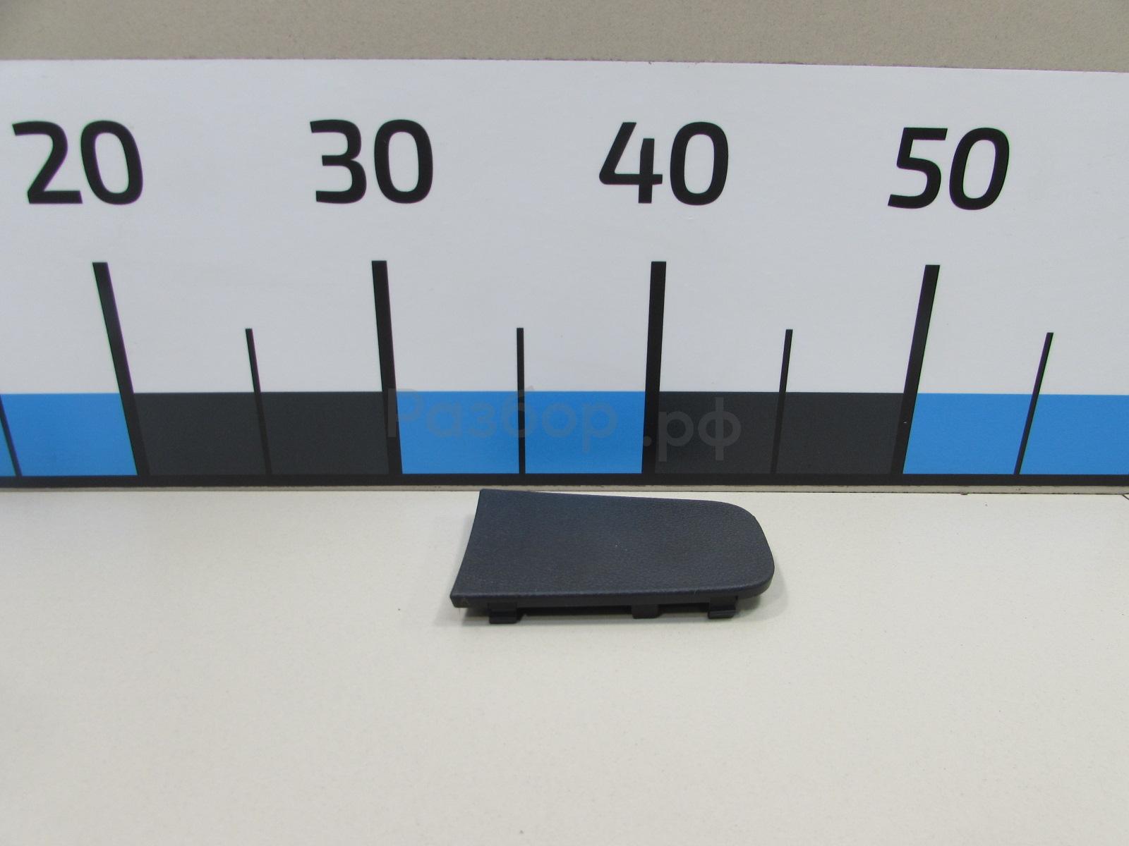 Накладка (кузов внутри)