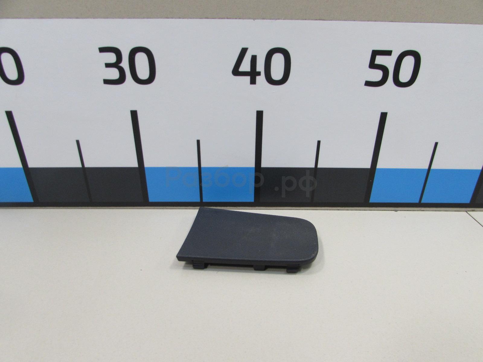 Накладка (кузов внутри)