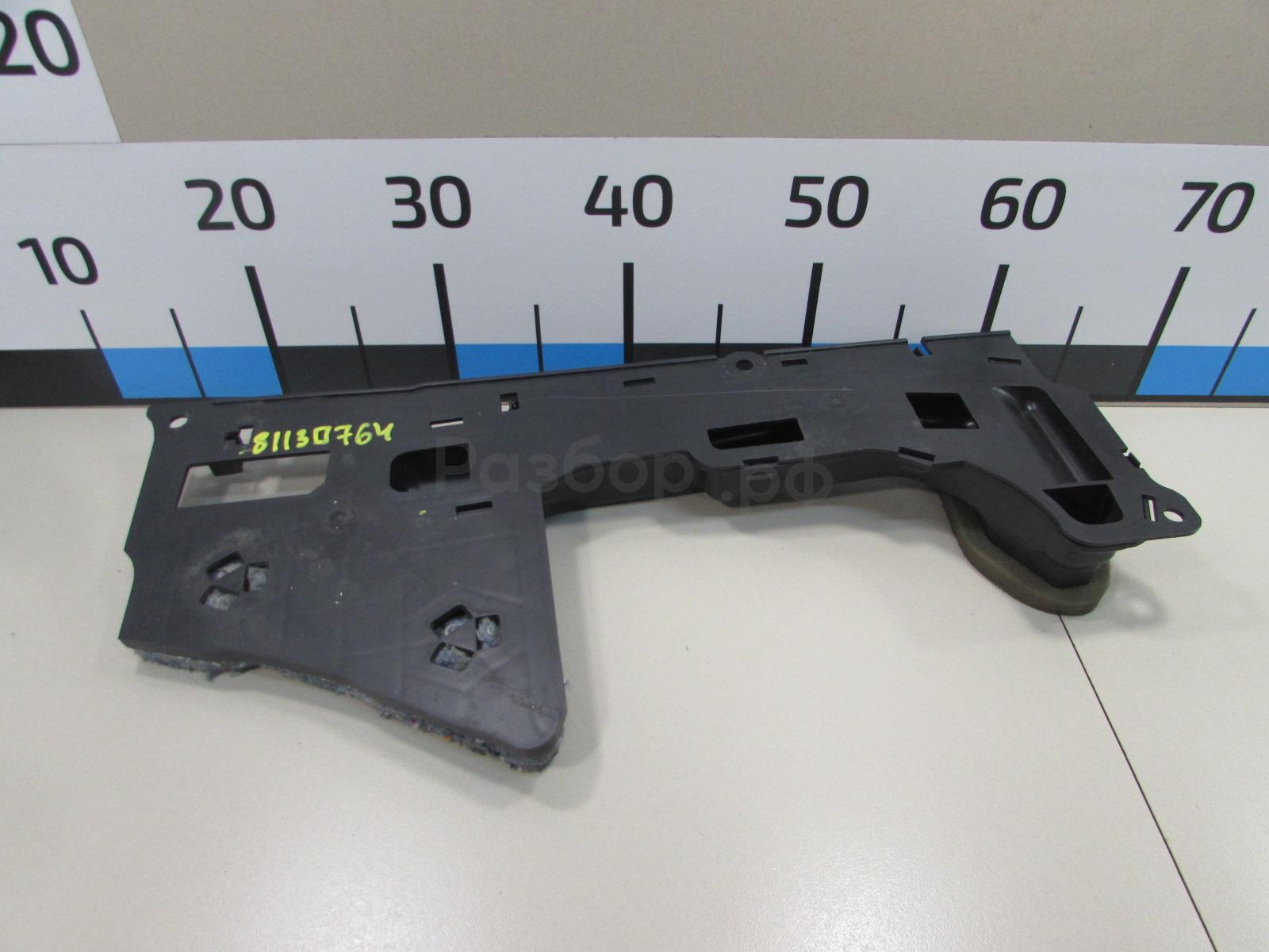 Накладка (кузов внутри)