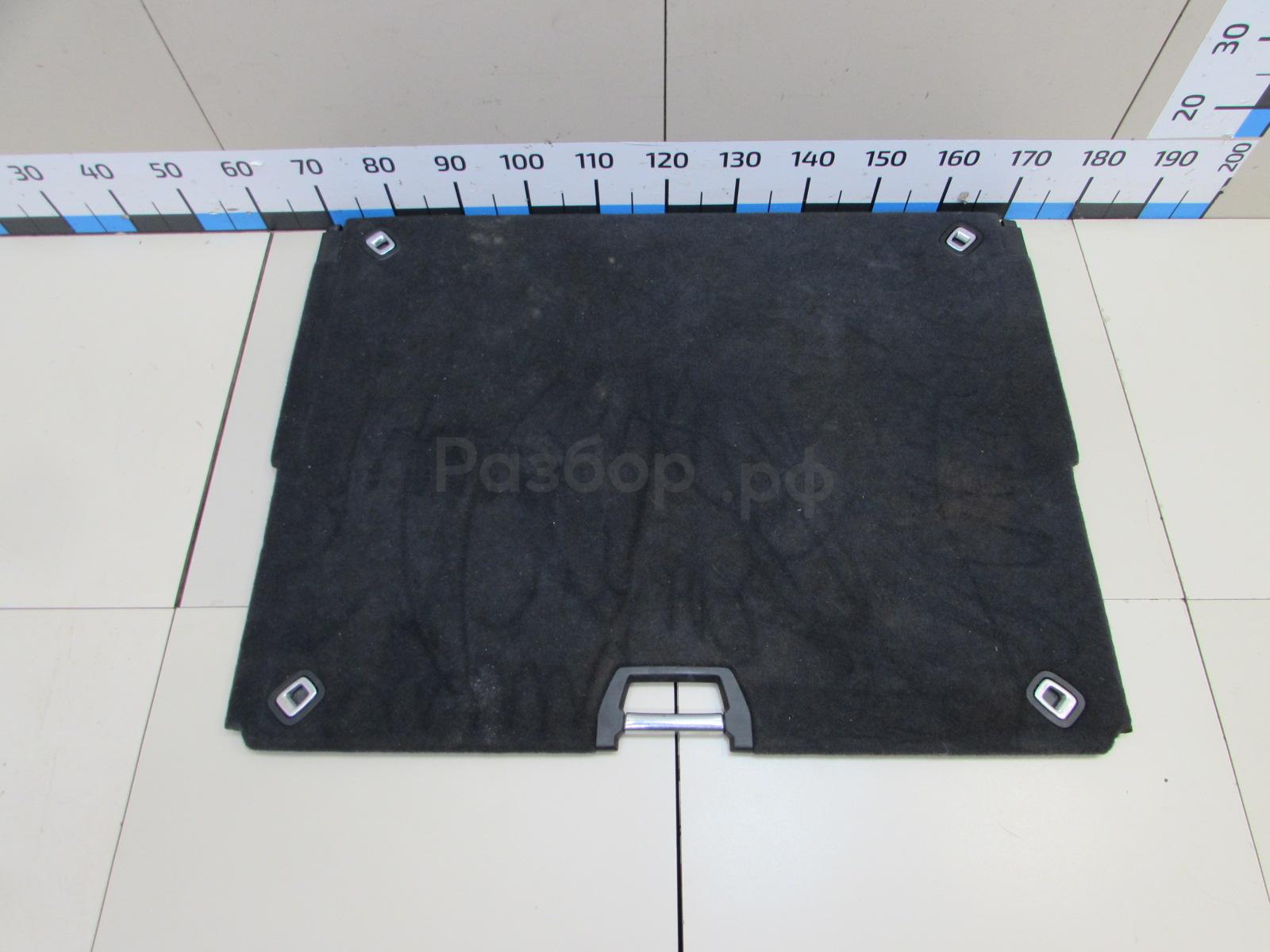 Пол багажника