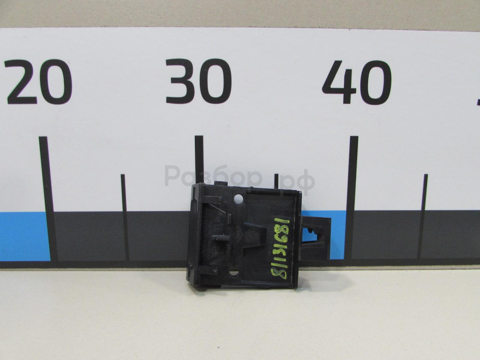 Накладка (кузов внутри)