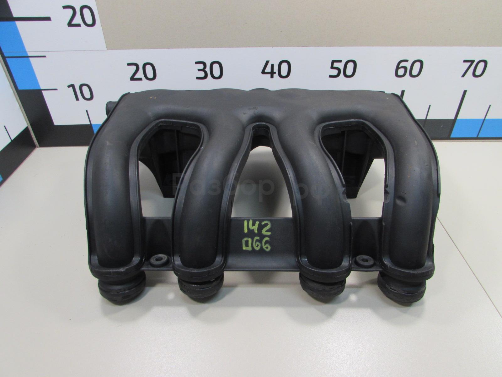 Коллектор впускной