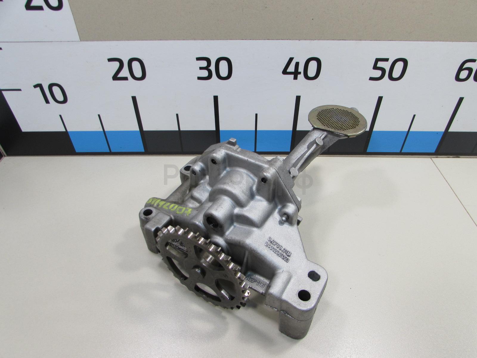 Насос масляный