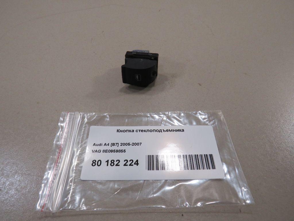 Кнопка стеклоподъемника