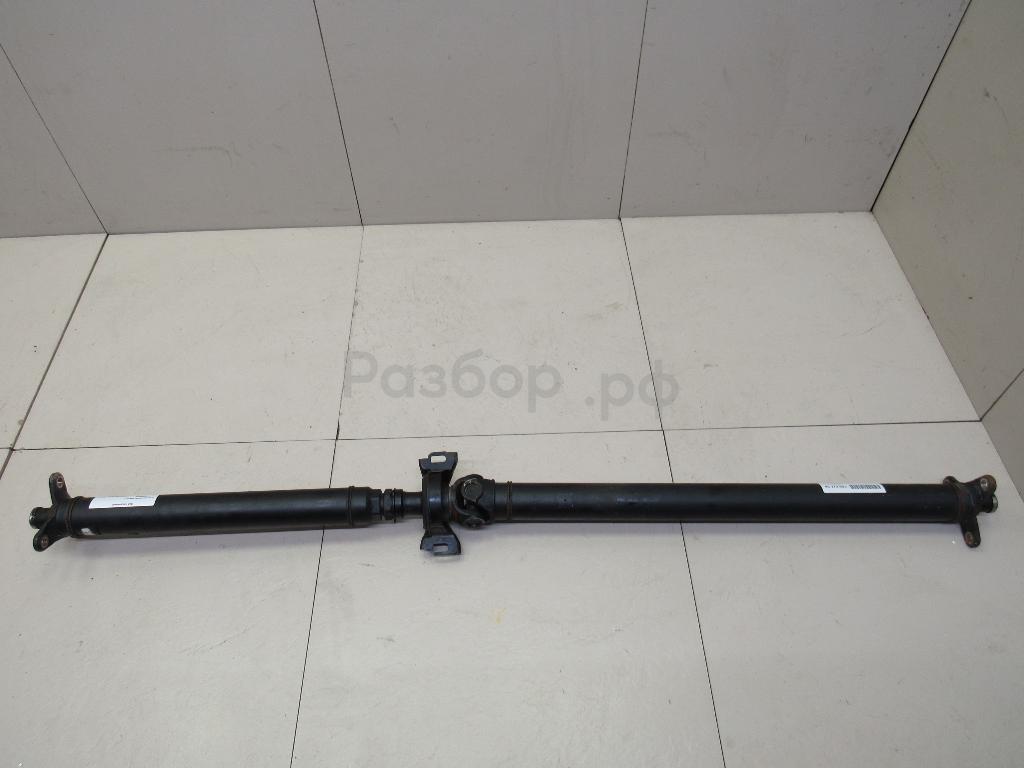 Вал карданный