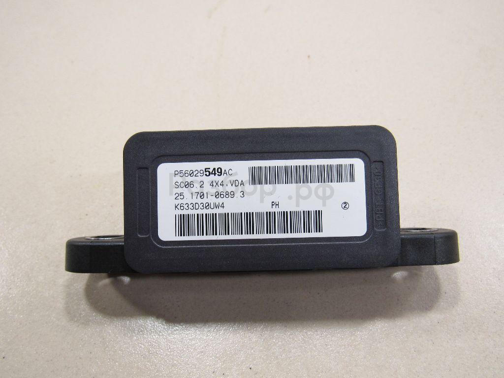 Датчик ускорения