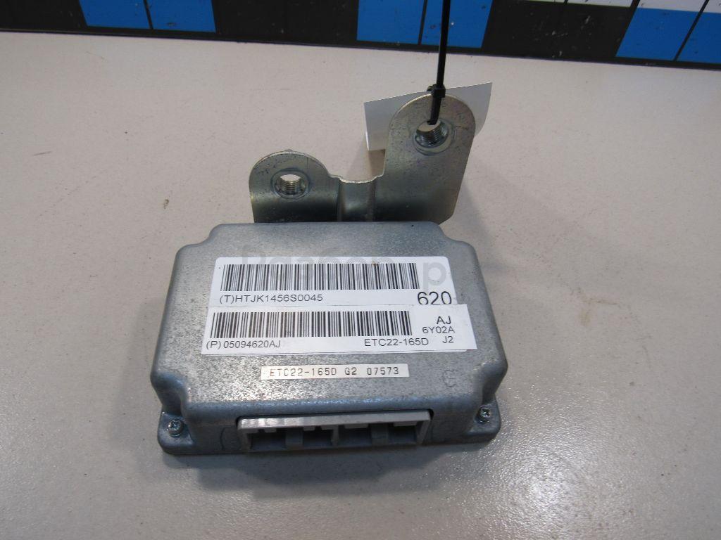 Блок управления АКПП