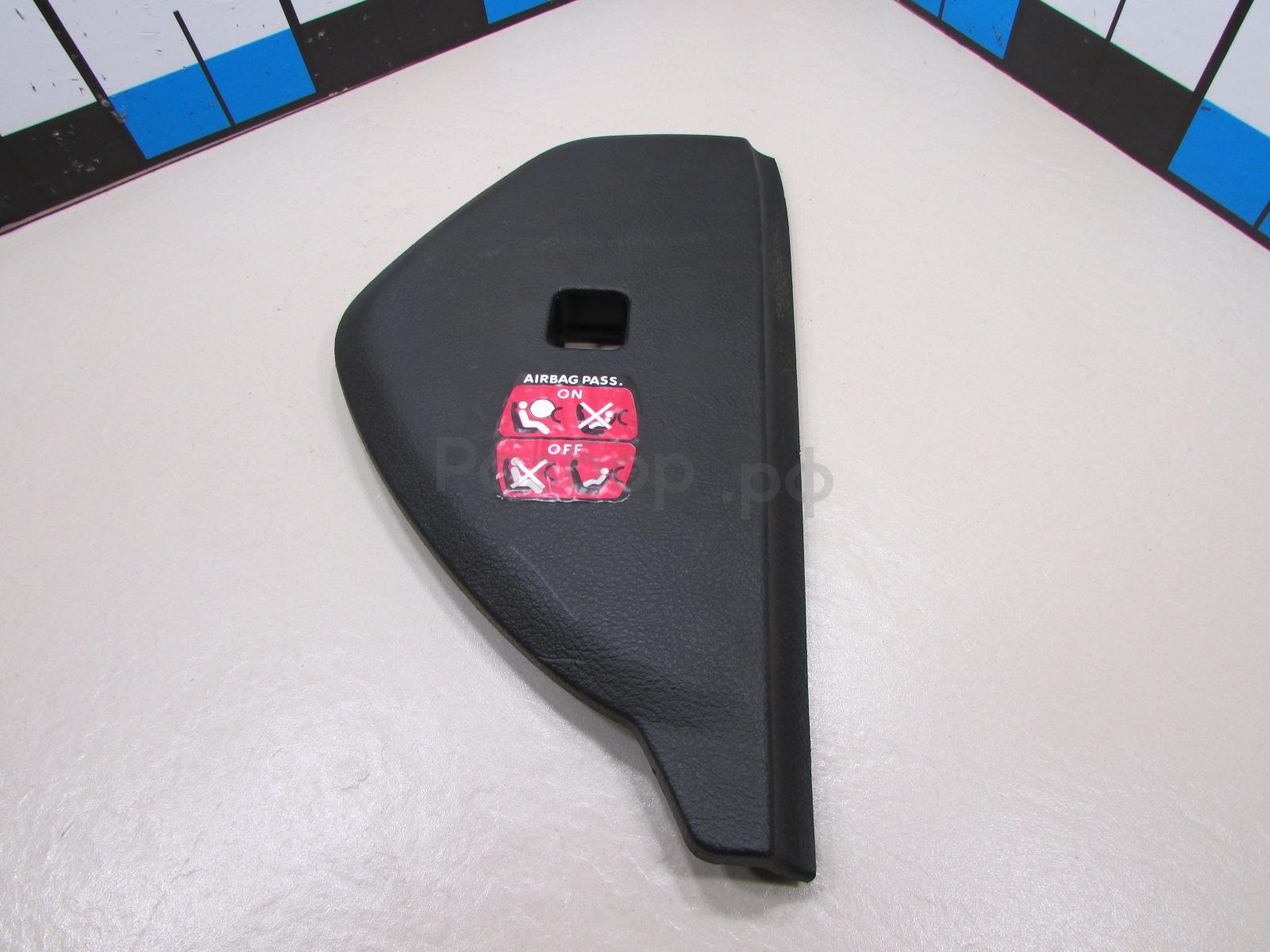 Накладка (кузов внутри)