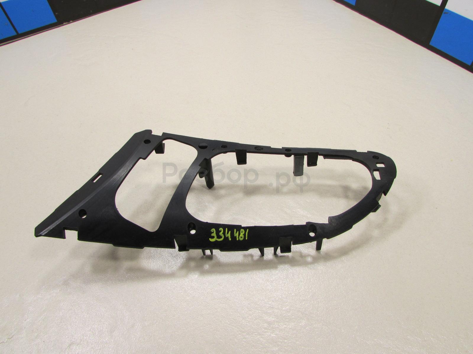 Накладка (кузов внутри)