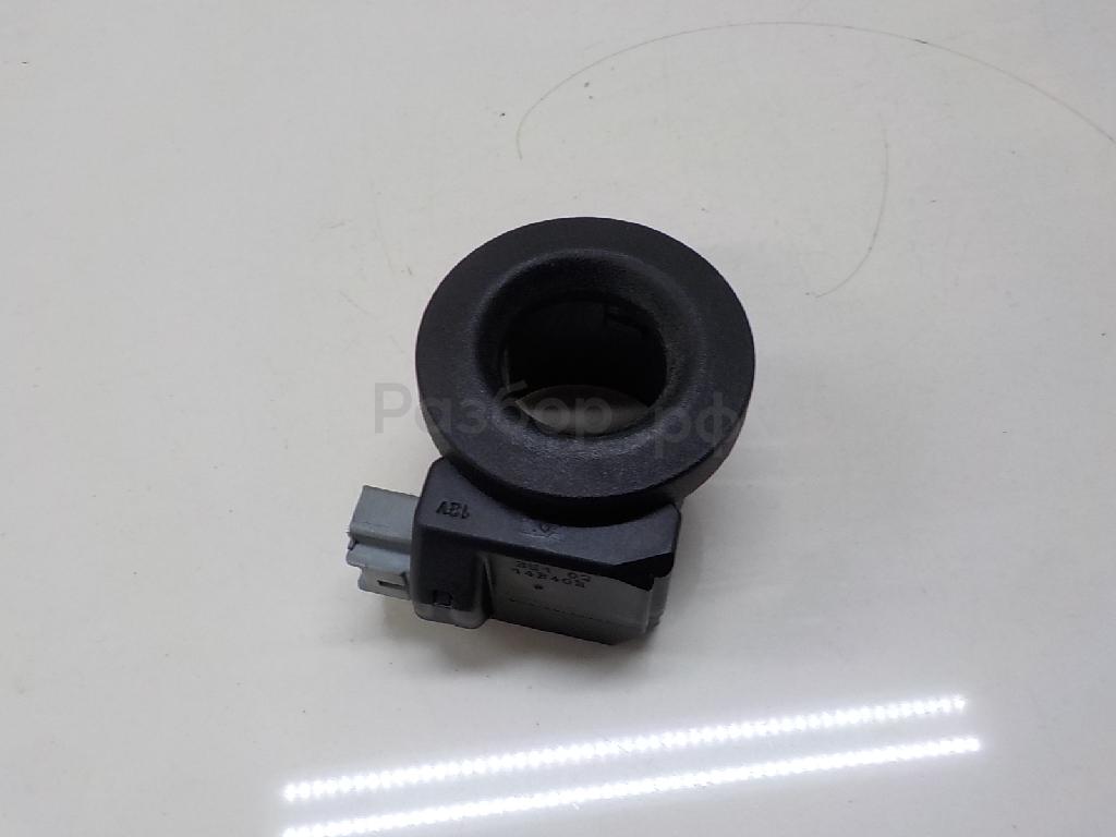 Иммобилайзер