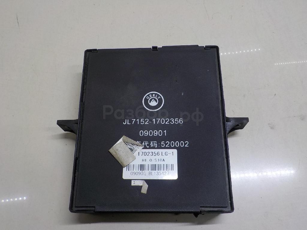 Блок комфорта