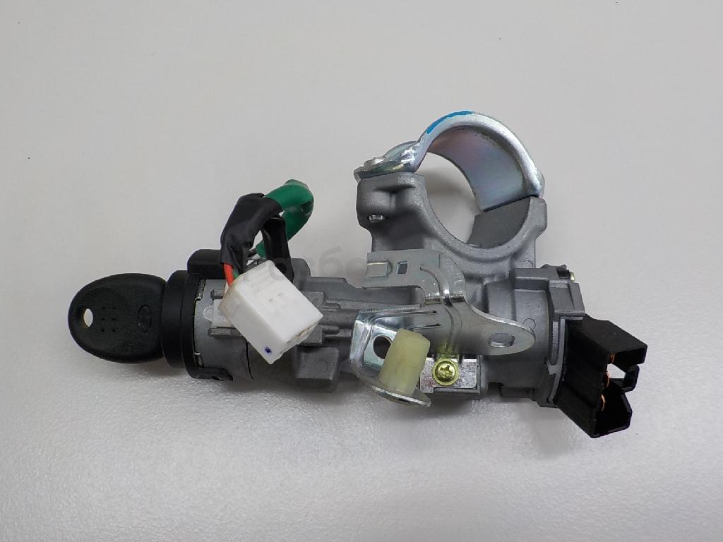 Замок зажигания