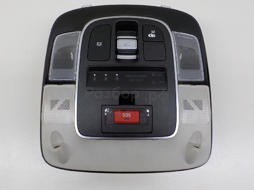 Плафон салонный